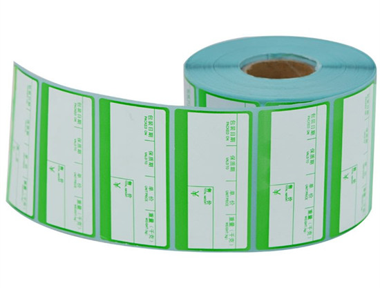 熱敏紙不干膠標簽相比普通標簽的優(yōu)勢 熱敏紙不干膠標簽相比普通標簽的優(yōu)勢